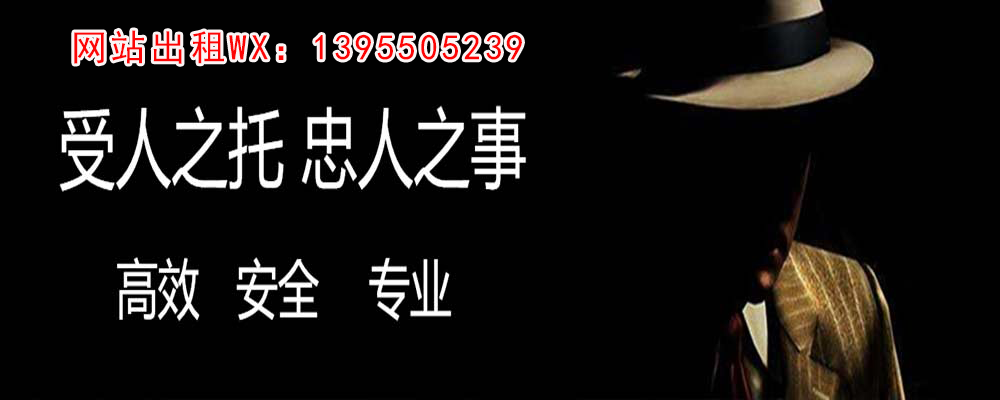 安国外遇出轨调查取证