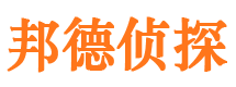 安国抓小三